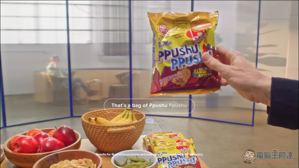 Google 發佈更多 AI 眼鏡情報:Gemini 賦予眼鏡「看見」世界的能力,攜手時尚品牌打造日常穿戴體驗 - 電腦王阿達 Google 發佈更多 AI 眼鏡情報:Gemini 賦予眼鏡「看見」世界的能力,攜手時尚品牌打造日常穿戴體驗 - 電腦王阿達