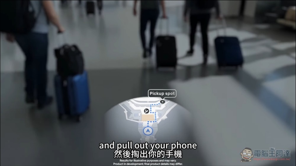 Google 發佈更多 AI 眼鏡情報:Gemini 賦予眼鏡「看見」世界的能力,攜手時尚品牌打造日常穿戴體驗 - 電腦王阿達 Google 發佈更多 AI 眼鏡情報:Gemini 賦予眼鏡「看見」世界的能力,攜手時尚品牌打造日常穿戴體驗 - 電腦王阿達