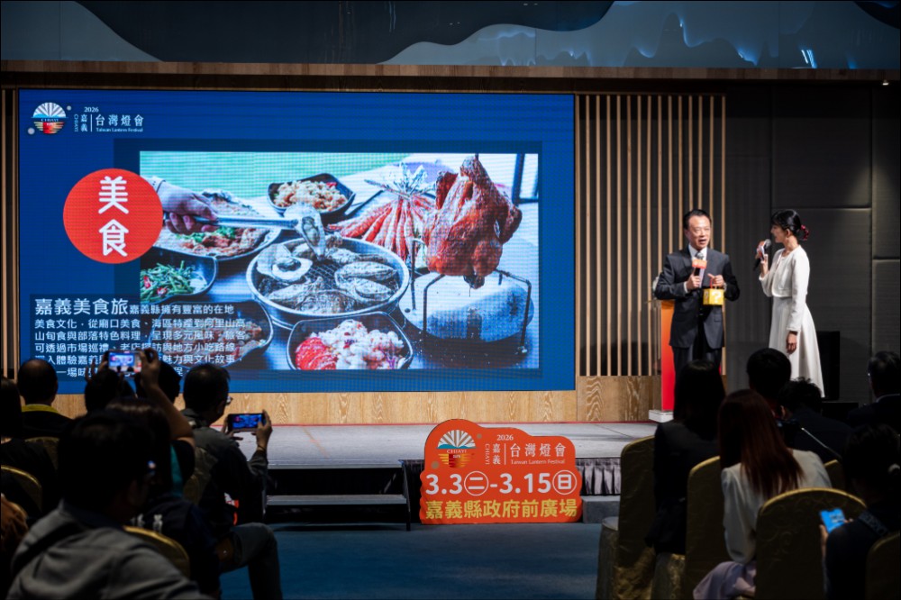 嘉義縣攜手任天堂，以「超級瑪利歐」IP 點亮 2026 台灣燈會，擘劃智慧旅遊新藍圖 - 電腦王阿達