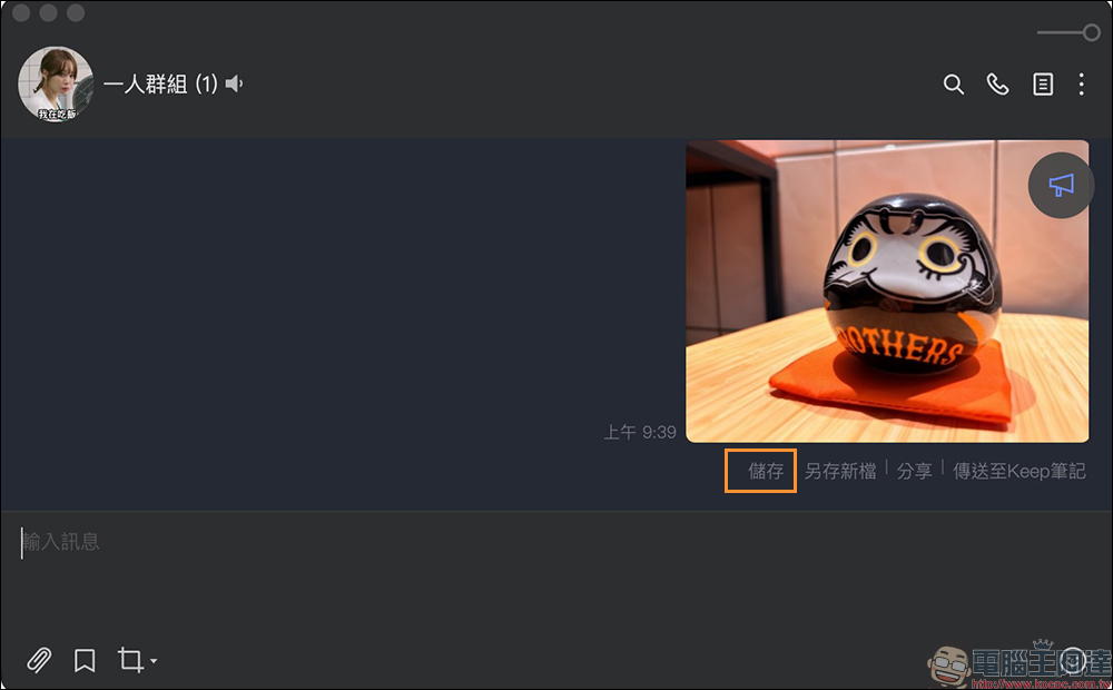 HEIC/HEIF 格式是什麼?iPhone 免工具最簡單自動轉 JPG 原始圖檔隱藏技巧 - 電腦王阿達 HEIC/HEIF 格式是什麼?iPhone 免工具最簡單自動轉 JPG 原始圖檔隱藏技巧 - 電腦王阿達