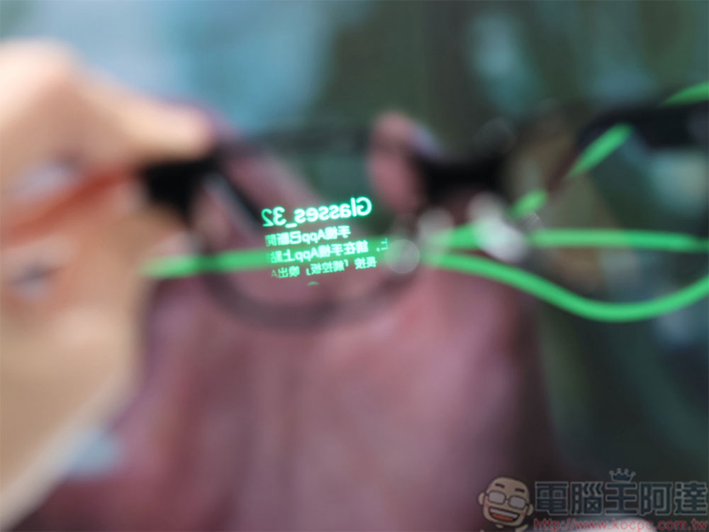 Rokid AI 眼鏡將於 12/13 於寶島眼鏡開賣，從專業驗光擴展智慧視野 - 電腦王阿達