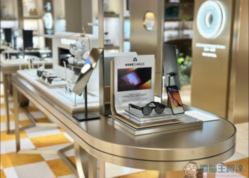 HTC VIVE Eagle 攜手電信商1O1O、csl、SmarTone 與溥儀眼鏡於香港今日正式開賣