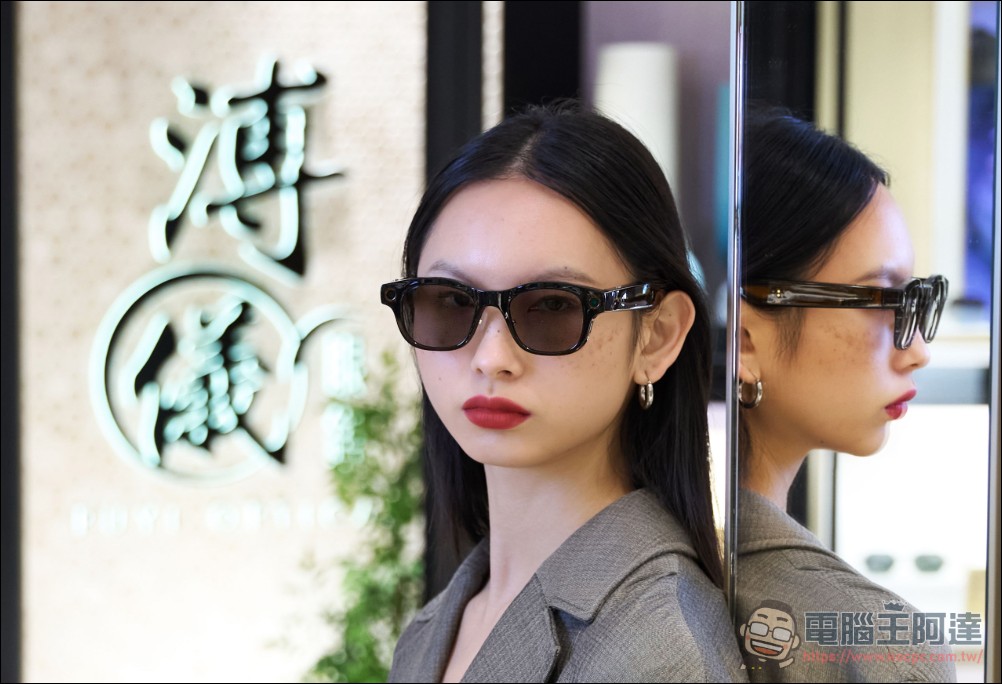 HTC VIVE Eagle 攜手電信商1O1O、csl、SmarTone 與溥儀眼鏡於香港今日正式開賣 - 電腦王阿達 HTC VIVE Eagle 攜手電信商1O1O、csl、SmarTone 與溥儀眼鏡於香港今日正式開賣 - 電腦王阿達