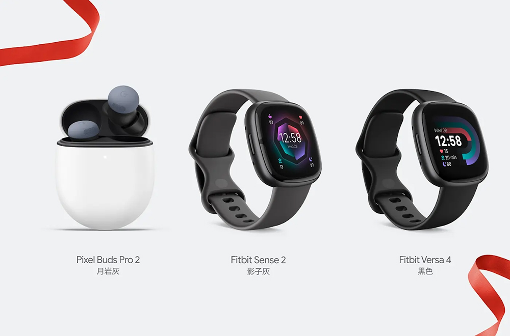 Google Store 12.12 檔期開跑：Pixel 10 也加入優惠！Pixel 手機、Fitbit、耳機全面降價，最高現省破萬元 - 電腦王阿達