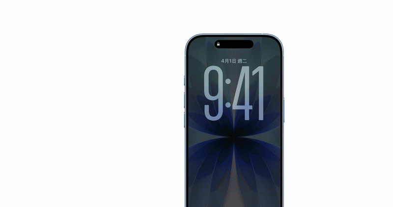 120Hz 強制解禁！教你讓 iPhone Safari 真正跑到 120Hz 解鎖超順滑瀏覽體驗 - 電腦王阿達