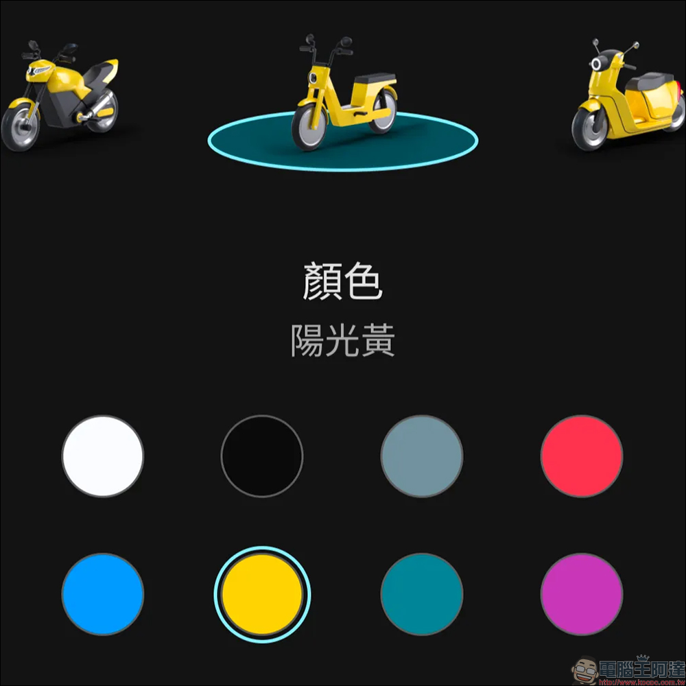 Google Maps 終於想到機車族!超可愛機車導航圖示悄悄上線,你收到了嗎? - 電腦王阿達 Google Maps 終於想到機車族!超可愛機車導航圖示悄悄上線,你收到了嗎? - 電腦王阿達