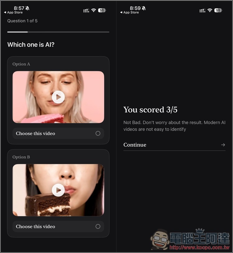 「Null AI:Deepfake AI Detector」終身版限免!AI 影片、AI 圖片真假一鍵快速辨識 - 電腦王阿達 「Null AI:Deepfake AI Detector」終身版限免!AI 影片、AI 圖片真假一鍵快速辨識 - 電腦王阿達
