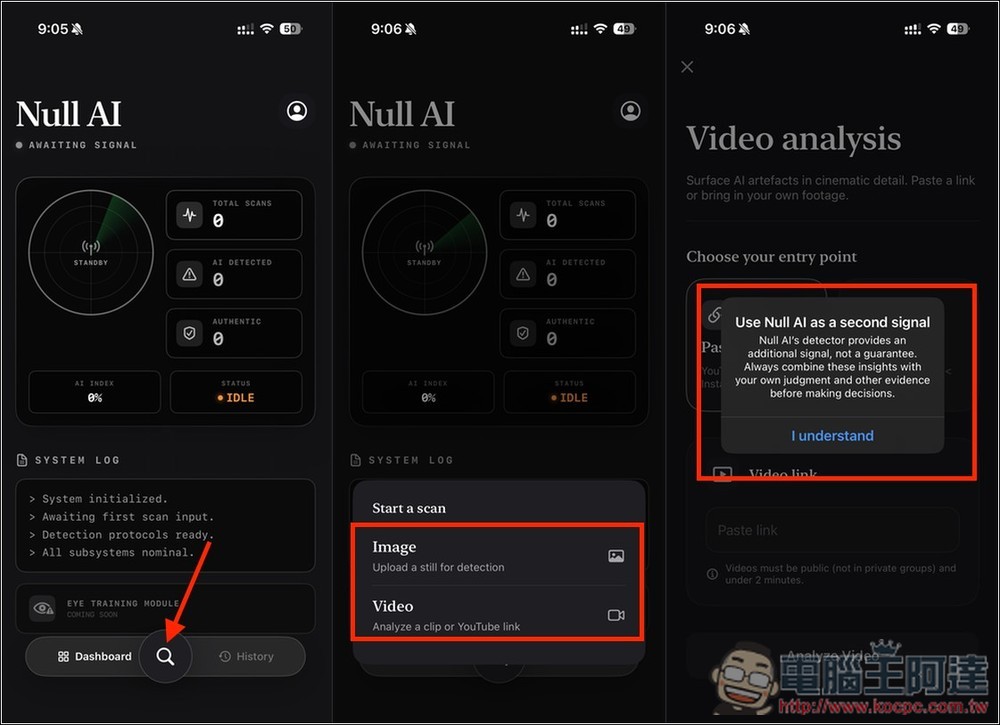 「Null AI:Deepfake AI Detector」終身版限免!AI 影片、AI 圖片真假一鍵快速辨識 - 電腦王阿達 「Null AI:Deepfake AI Detector」終身版限免!AI 影片、AI 圖片真假一鍵快速辨識 - 電腦王阿達
