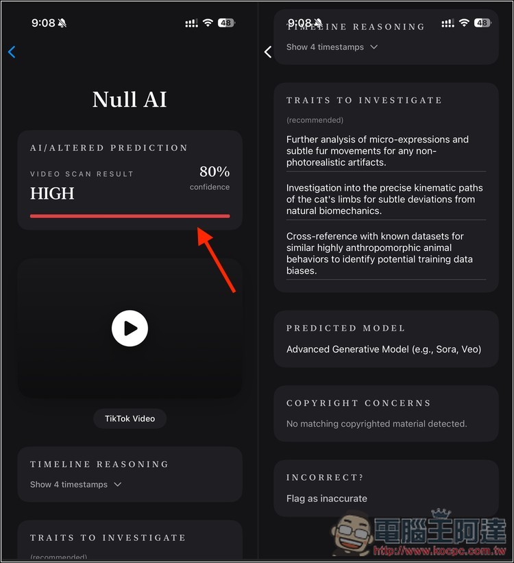 「Null AI:Deepfake AI Detector」終身版限免!AI 影片、AI 圖片真假一鍵快速辨識 - 電腦王阿達 「Null AI:Deepfake AI Detector」終身版限免!AI 影片、AI 圖片真假一鍵快速辨識 - 電腦王阿達