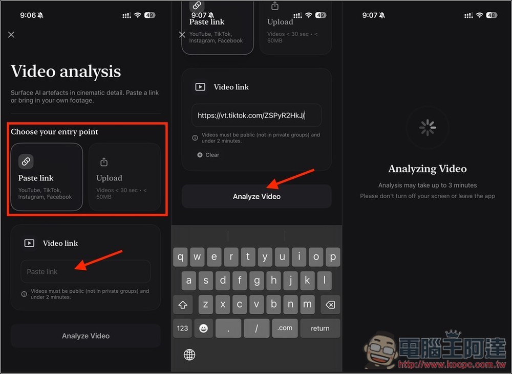 「Null AI:Deepfake AI Detector」終身版限免!AI 影片、AI 圖片真假一鍵快速辨識 - 電腦王阿達 「Null AI:Deepfake AI Detector」終身版限免!AI 影片、AI 圖片真假一鍵快速辨識 - 電腦王阿達