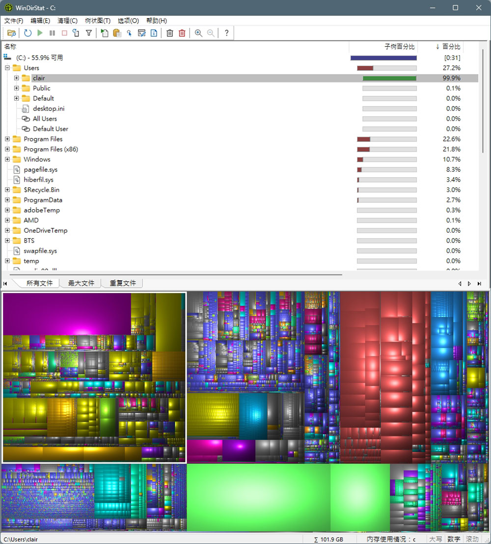 Windows 電腦運行遲緩?這 3 款免費工具助你一臂之力 - 電腦王阿達 Windows 電腦運行遲緩?這 3 款免費工具助你一臂之力 - 電腦王阿達