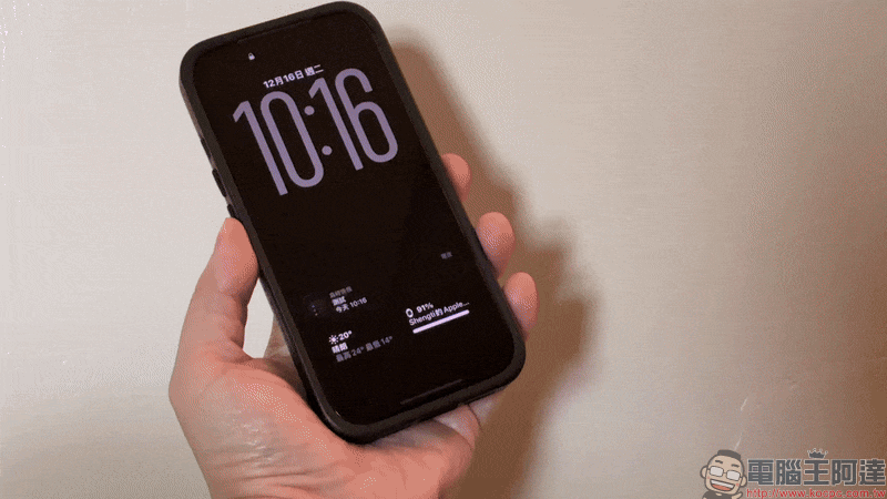 iOS 26.2 必學技巧:iPhone 通知螢幕閃光怎麼開最實用 - 電腦王阿達 iOS 26.2 必學技巧:iPhone 通知螢幕閃光怎麼開最實用 - 電腦王阿達