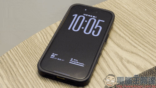 iOS 26.2 必學技巧:iPhone 通知螢幕閃光怎麼開最實用 - 電腦王阿達 iOS 26.2 必學技巧:iPhone 通知螢幕閃光怎麼開最實用 - 電腦王阿達