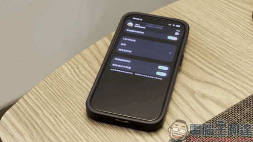 iOS 26.2 必學技巧:iPhone 通知螢幕閃光怎麼開最實用 - 電腦王阿達 iOS 26.2 必學技巧:iPhone 通知螢幕閃光怎麼開最實用 - 電腦王阿達