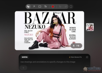 不用反覆拼運氣抽卡！Google 官方分享 Flow 的四個全新影片創作功能