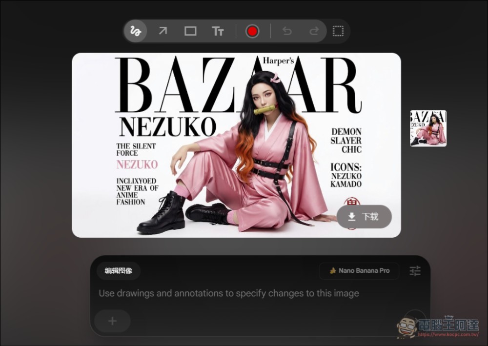 不用反覆拼運氣抽卡!Google 官方分享 Flow 的四個全新影片創作功能 - 電腦王阿達 不用反覆拼運氣抽卡!Google 官方分享 Flow 的四個全新影片創作功能 - 電腦王阿達