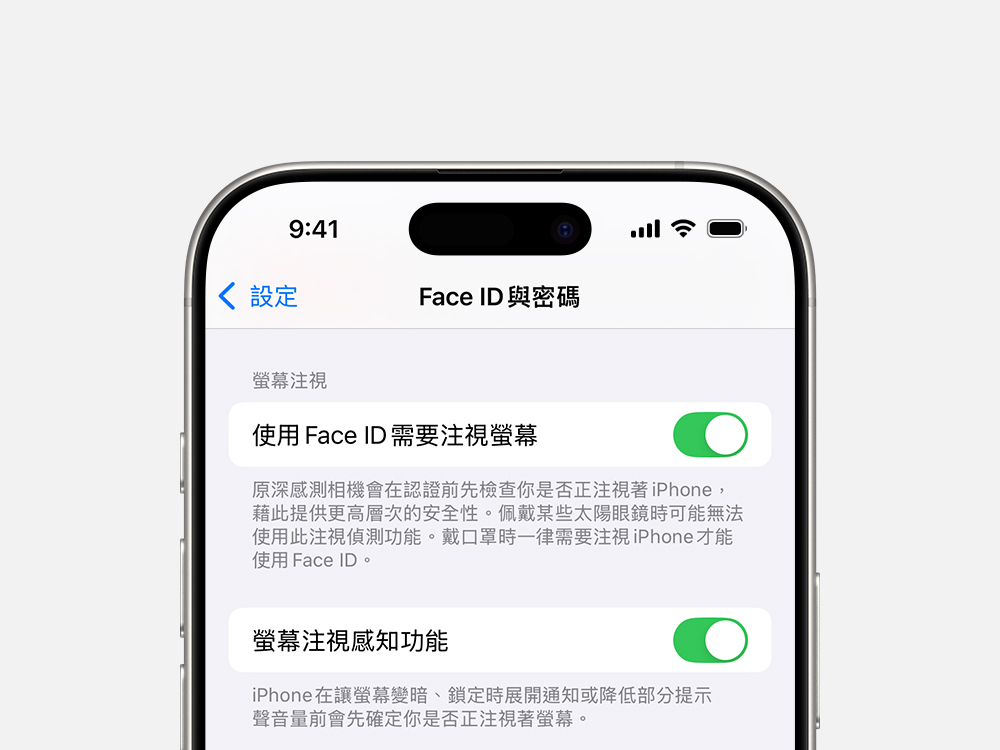 果粉必看!iPhone 鬧鐘自動靜音的真正原因與解法一次懂 - 電腦王阿達 果粉必看!iPhone 鬧鐘自動靜音的真正原因與解法一次懂 - 電腦王阿達