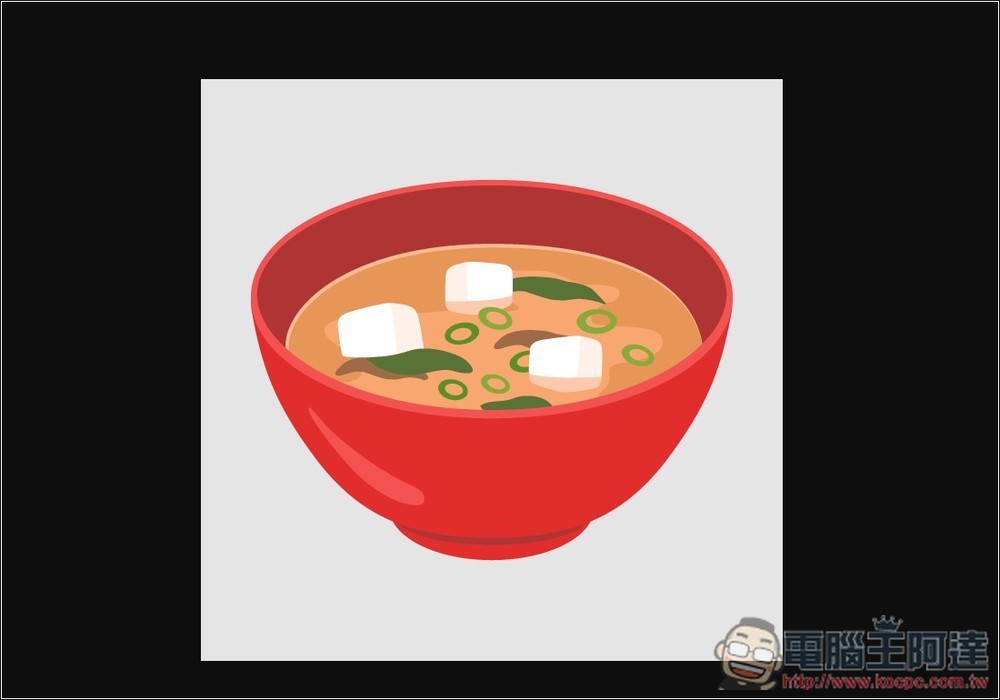 PICaboo! 來自日本的可愛插圖免費素材網站,可商用、無需註冊即可下載 - 電腦王阿達 PICaboo! 來自日本的可愛插圖免費素材網站,可商用、無需註冊即可下載 - 電腦王阿達