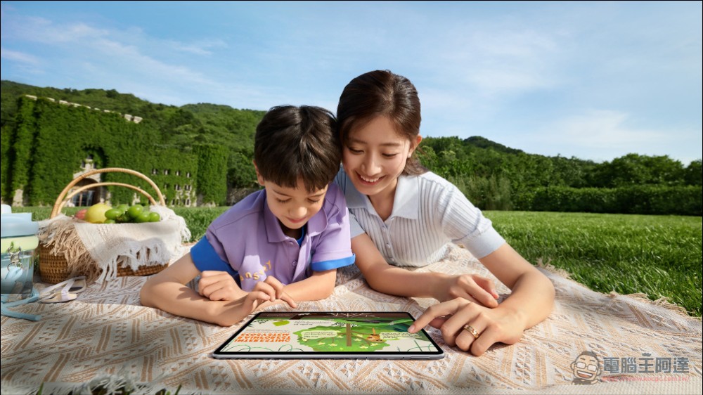 視覺健康與生產力的深度融合:HUAWEI MatePad 11.5 2025 引領「護眼電紙」平板新紀元 - 電腦王阿達 視覺健康與生產力的深度融合:HUAWEI MatePad 11.5 2025 引領「護眼電紙」平板新紀元 - 電腦王阿達