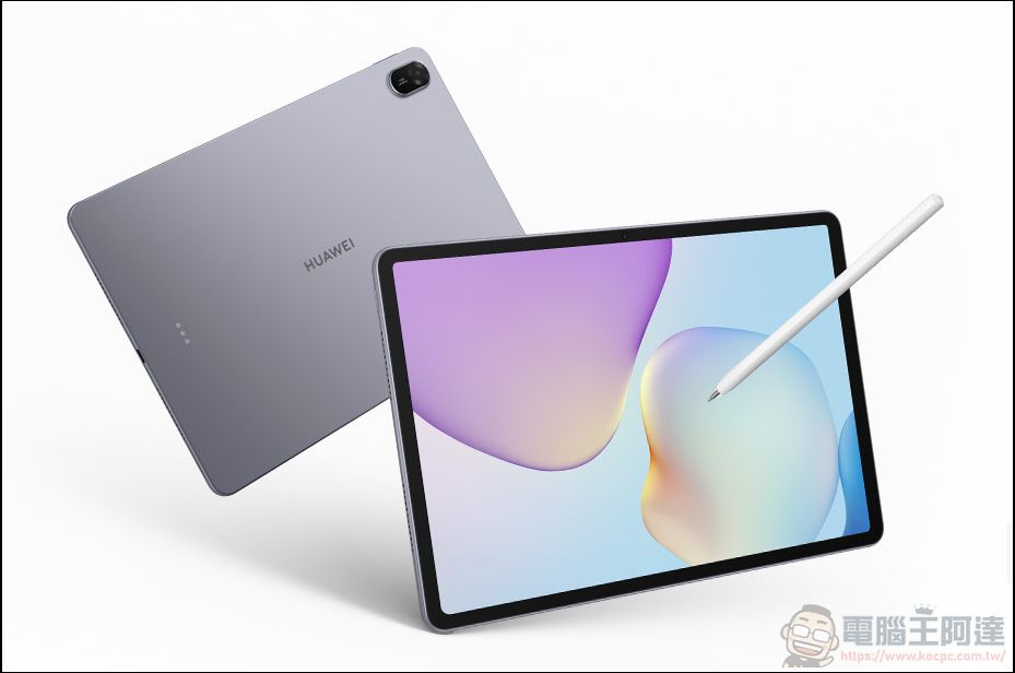 視覺健康與生產力的深度融合:HUAWEI MatePad 11.5 2025 引領「護眼電紙」平板新紀元 - 電腦王阿達 視覺健康與生產力的深度融合:HUAWEI MatePad 11.5 2025 引領「護眼電紙」平板新紀元 - 電腦王阿達