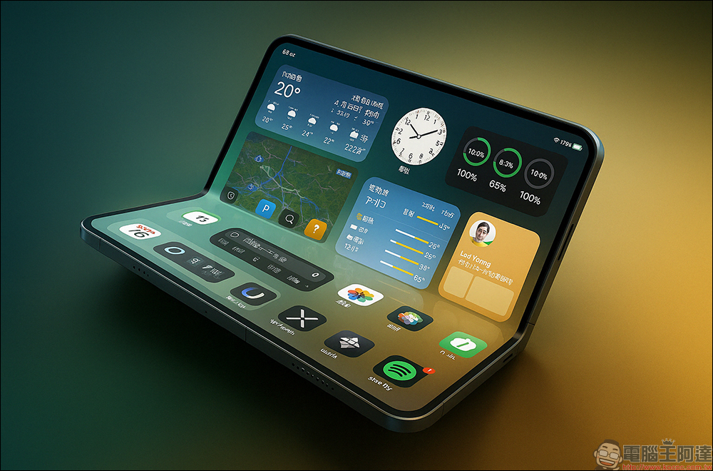 iPhone Fold 展開後接近 iPad mini?最新 CAD 設計圖曝光 - 電腦王阿達 iPhone Fold 展開後接近 iPad mini?最新 CAD 設計圖曝光 - 電腦王阿達