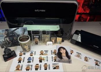 手作創業神機！eufyMake E1 3D 紋理 UV 印刷機開箱：不到 6 萬入手，讓個人工作室也能接客製化大單！