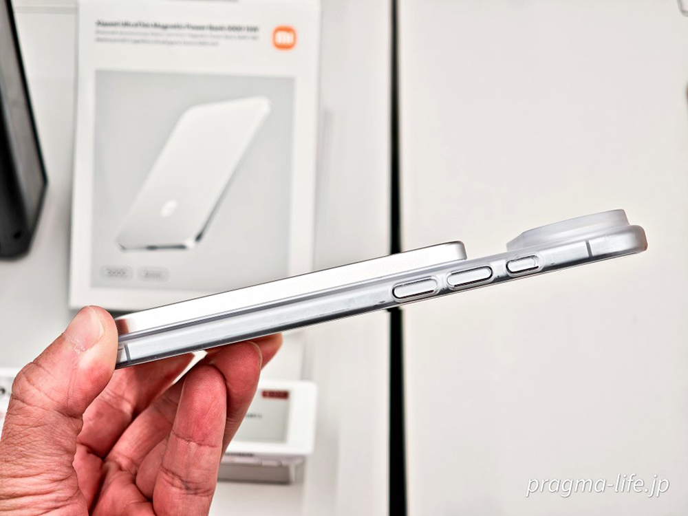 小米熱銷的 6mm 超薄磁吸行動電源突襲日本小米之家上架:超薄機身、支援 15W 磁吸無線充電,果粉也開始心動了! - 電腦王阿達 小米熱銷的 6mm 超薄磁吸行動電源突襲日本小米之家上架:超薄機身、支援 15W 磁吸無線充電,果粉也開始心動了! - 電腦王阿達