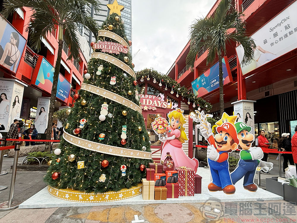 任天堂陪你歡度假期!「Nintendo Switch 2 冬季同樂會」於台北信義威秀登場 - 電腦王阿達 任天堂陪你歡度假期!「Nintendo Switch 2 冬季同樂會」於台北信義威秀登場 - 電腦王阿達