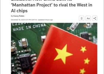 已突破封鎖？傳中國「曼哈頓計畫」已造出國產 EUV 極紫外光刻機原型機