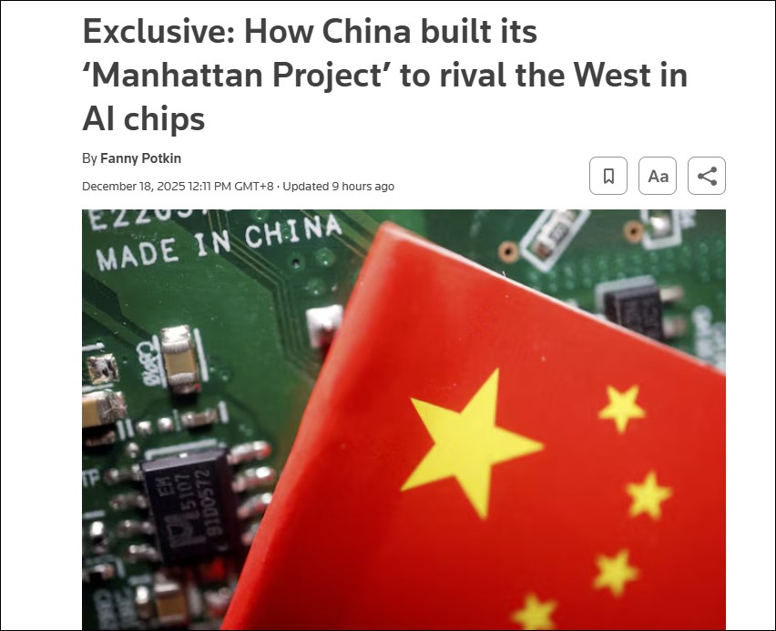 已突破封鎖?傳中國「曼哈頓計畫」已造出國產 EUV 極紫外光刻機原型機 - 電腦王阿達 已突破封鎖?傳中國「曼哈頓計畫」已造出國產 EUV 極紫外光刻機原型機 - 電腦王阿達