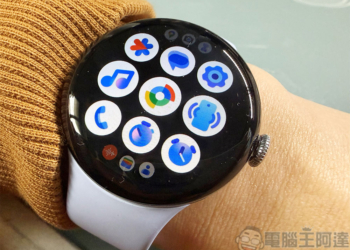 Pixel Watch 獲得 Google 尋找中心，幫你找到不知塞哪的手機