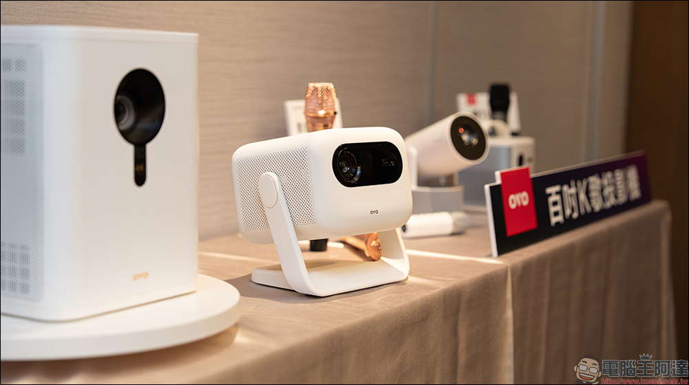 OVO 小天王、親子學習閨蜜機同步上市,把娛樂與學習都放大 - 電腦王阿達 OVO 小天王、親子學習閨蜜機同步上市,把娛樂與學習都放大 - 電腦王阿達