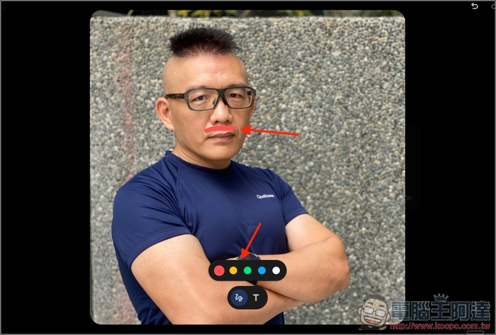 不用靠 Photoshop 了!Gemini 推出「塗鴉編輯」新功能:讓你直接在圖片上畫,實現精準編輯 - 電腦王阿達 不用靠 Photoshop 了!Gemini 推出「塗鴉編輯」新功能:讓你直接在圖片上畫,實現精準編輯 - 電腦王阿達