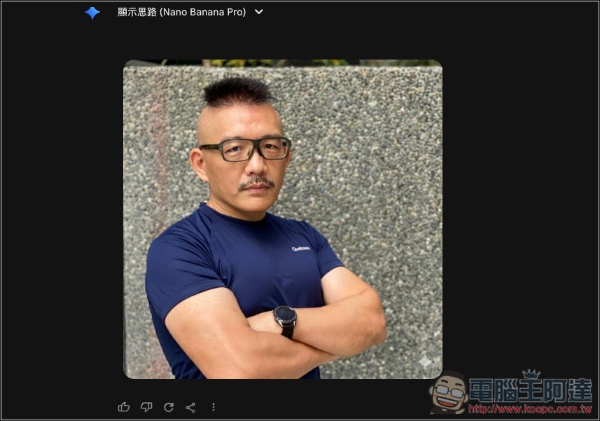 不用靠 Photoshop 了!Gemini 推出「塗鴉編輯」新功能:讓你直接在圖片上畫,實現精準編輯 - 電腦王阿達 不用靠 Photoshop 了!Gemini 推出「塗鴉編輯」新功能:讓你直接在圖片上畫,實現精準編輯 - 電腦王阿達