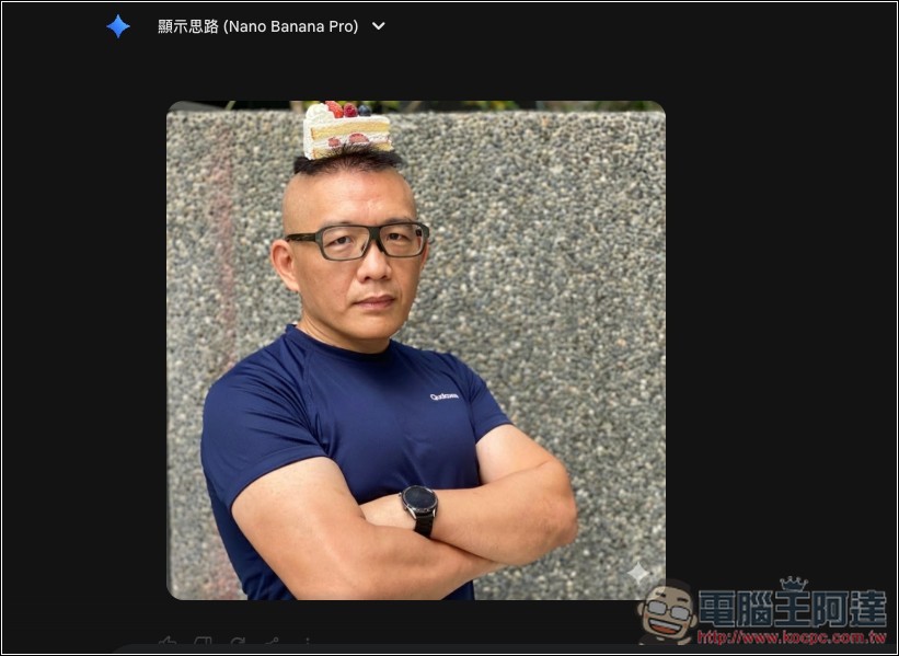 不用靠 Photoshop 了!Gemini 推出「塗鴉編輯」新功能:讓你直接在圖片上畫,實現精準編輯 - 電腦王阿達 不用靠 Photoshop 了!Gemini 推出「塗鴉編輯」新功能:讓你直接在圖片上畫,實現精準編輯 - 電腦王阿達