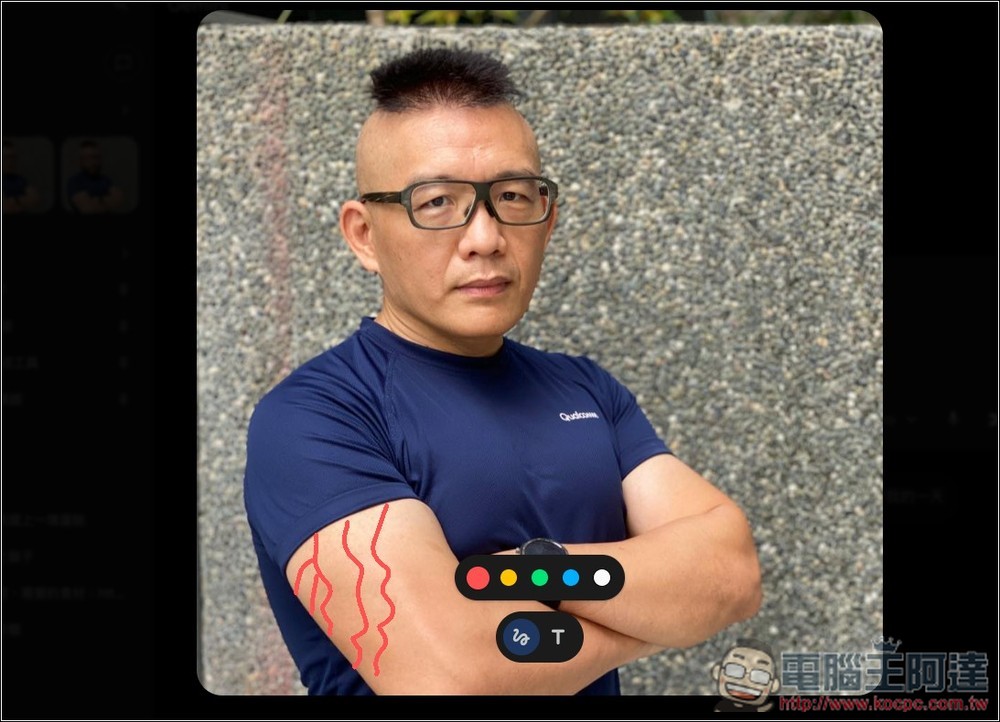 不用靠 Photoshop 了!Gemini 推出「塗鴉編輯」新功能:讓你直接在圖片上畫,實現精準編輯 - 電腦王阿達 不用靠 Photoshop 了!Gemini 推出「塗鴉編輯」新功能:讓你直接在圖片上畫,實現精準編輯 - 電腦王阿達