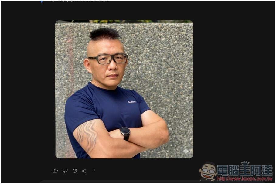 不用靠 Photoshop 了!Gemini 推出「塗鴉編輯」新功能:讓你直接在圖片上畫,實現精準編輯 - 電腦王阿達 不用靠 Photoshop 了!Gemini 推出「塗鴉編輯」新功能:讓你直接在圖片上畫,實現精準編輯 - 電腦王阿達