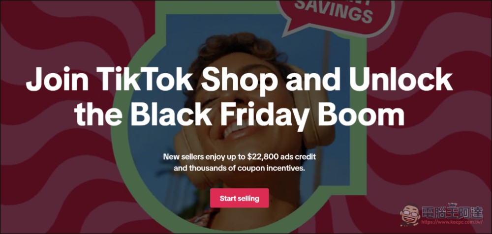 TikTok 美國業務易主塵埃落定:字節跳動出售逾八成股權予美國財團 - 電腦王阿達 TikTok 美國業務易主塵埃落定:字節跳動出售逾八成股權予美國財團 - 電腦王阿達