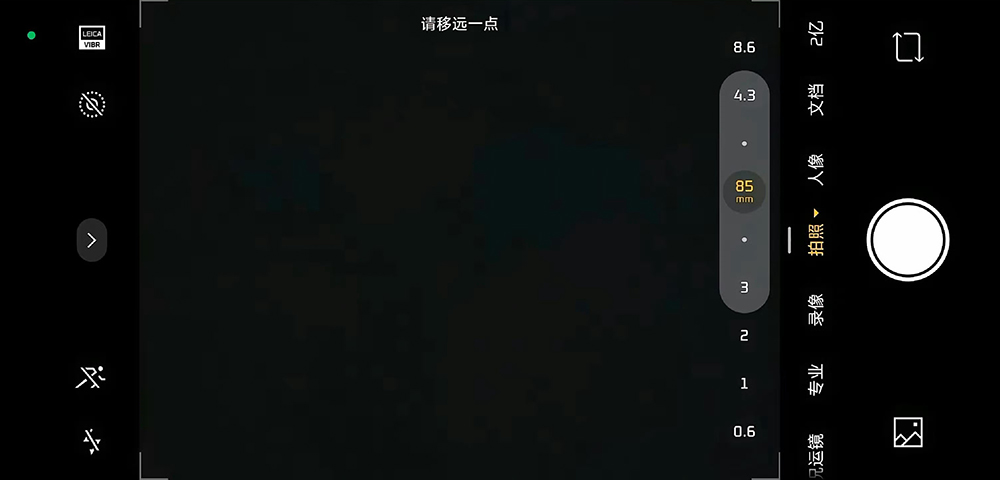 吳彥祖手上的神秘新機,意外揭露小米 Xiaomi 17 Ultra 新機外觀!專業影像套裝同步網路流出 - 電腦王阿達 吳彥祖手上的神秘新機,意外揭露小米 Xiaomi 17 Ultra 新機外觀!專業影像套裝同步網路流出 - 電腦王阿達