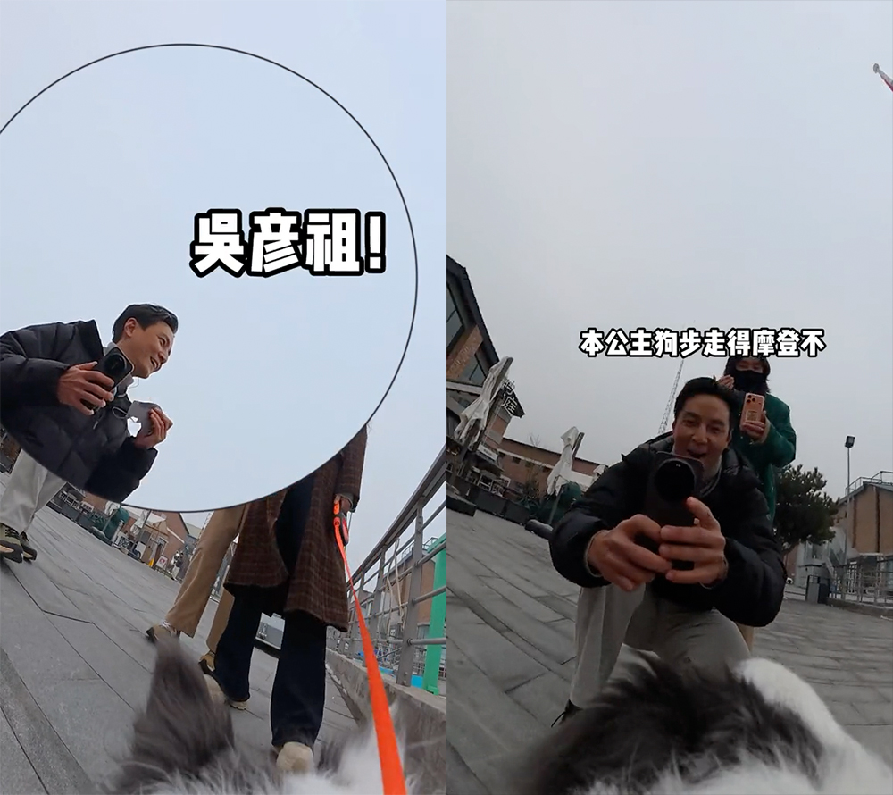 吳彥祖手上的神秘新機,意外揭露小米 Xiaomi 17 Ultra 新機外觀!專業影像套裝同步網路流出 - 電腦王阿達 吳彥祖手上的神秘新機,意外揭露小米 Xiaomi 17 Ultra 新機外觀!專業影像套裝同步網路流出 - 電腦王阿達