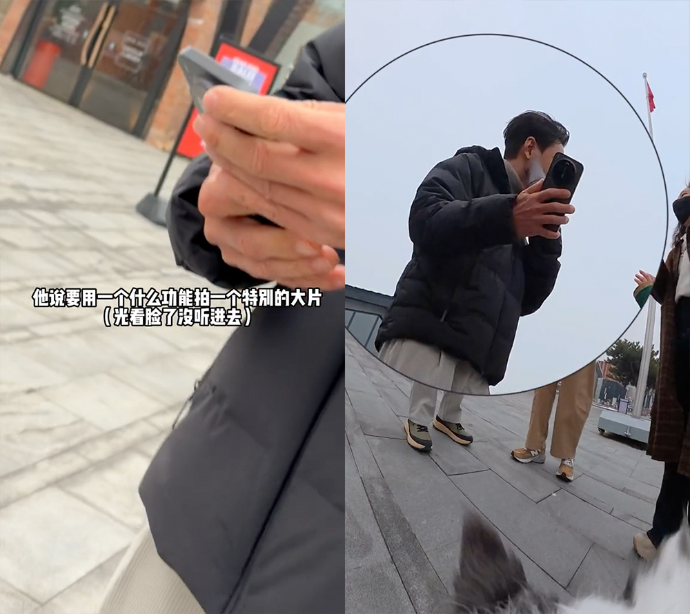 吳彥祖手上的神秘新機,意外揭露小米 Xiaomi 17 Ultra 新機外觀!專業影像套裝同步網路流出 - 電腦王阿達 吳彥祖手上的神秘新機,意外揭露小米 Xiaomi 17 Ultra 新機外觀!專業影像套裝同步網路流出 - 電腦王阿達