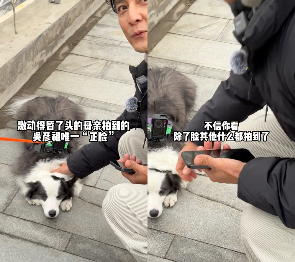 吳彥祖手上的神秘新機,意外揭露小米 Xiaomi 17 Ultra 新機外觀!專業影像套裝同步網路流出 - 電腦王阿達 吳彥祖手上的神秘新機,意外揭露小米 Xiaomi 17 Ultra 新機外觀!專業影像套裝同步網路流出 - 電腦王阿達