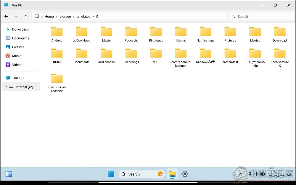 HyperDroid - PC Launcher:讓你的 Android 手機、平板一秒變成 Windows 11 電腦! - 電腦王阿達 HyperDroid - PC Launcher:讓你的 Android 手機、平板一秒變成 Windows 11 電腦! - 電腦王阿達