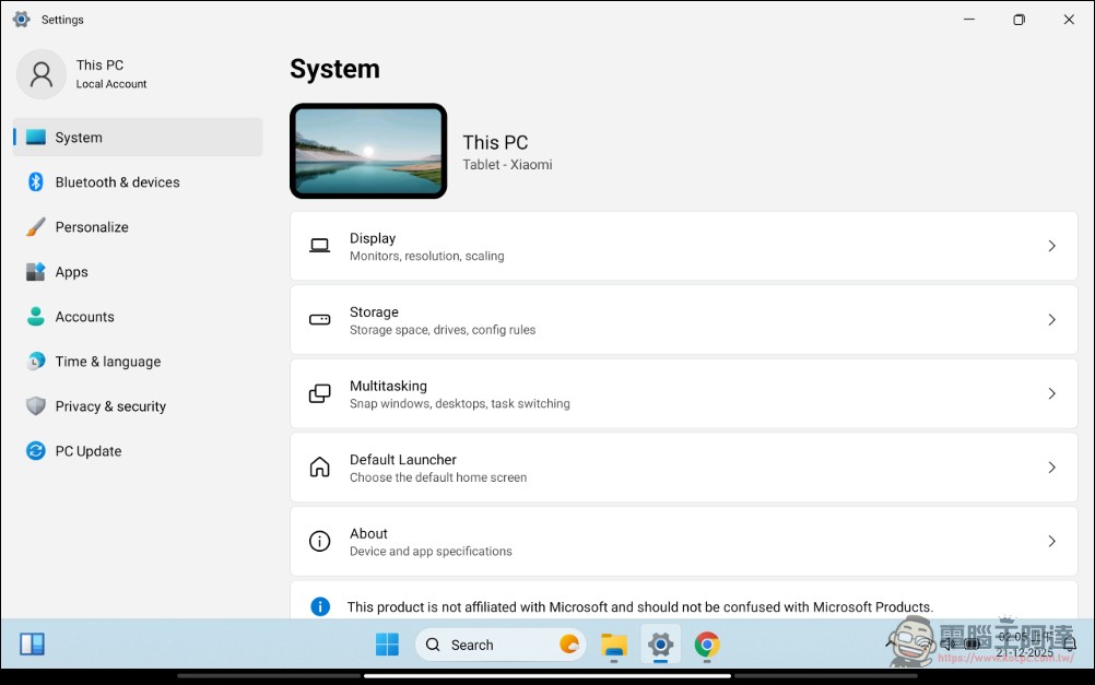 HyperDroid - PC Launcher:讓你的 Android 手機、平板一秒變成 Windows 11 電腦! - 電腦王阿達 HyperDroid - PC Launcher:讓你的 Android 手機、平板一秒變成 Windows 11 電腦! - 電腦王阿達