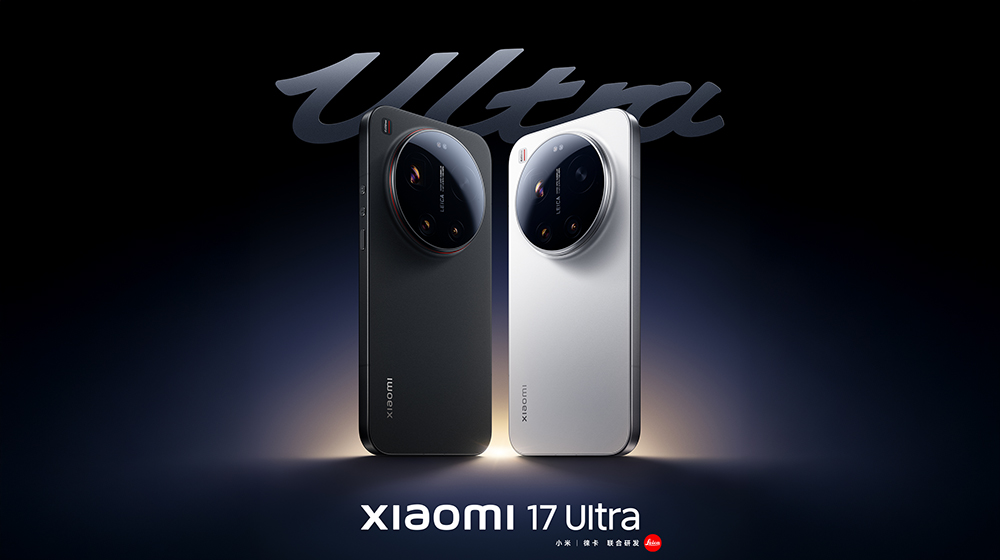 小米 Xiaomi 17 Ultra 夜拍全面進化!徕卡影像革新與星空綠設計,確定將於 12 月 25 日正式發表 - 電腦王阿達 Xiaomi 17 Ultra