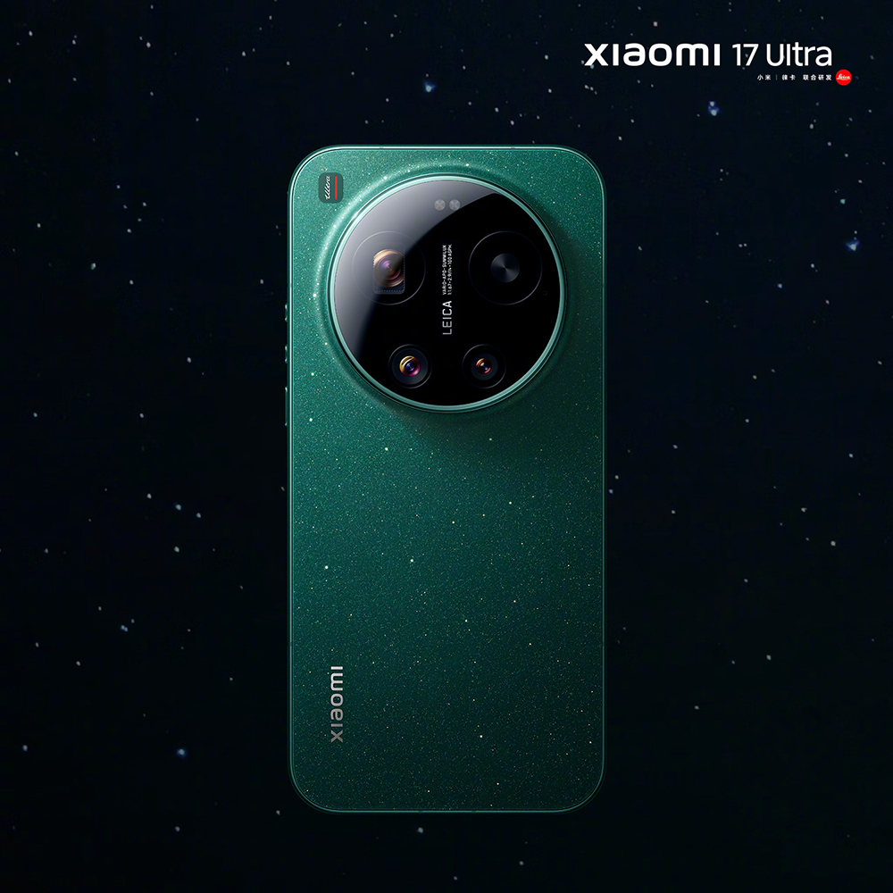 小米 Xiaomi 17 Ultra 夜拍全面進化!徕卡影像革新與星空綠設計,確定將於 12 月 25 日正式發表 - 電腦王阿達 小米 Xiaomi 17 Ultra 夜拍全面進化!徕卡影像革新與星空綠設計,確定將於 12 月 25 日正式發表 - 電腦王阿達