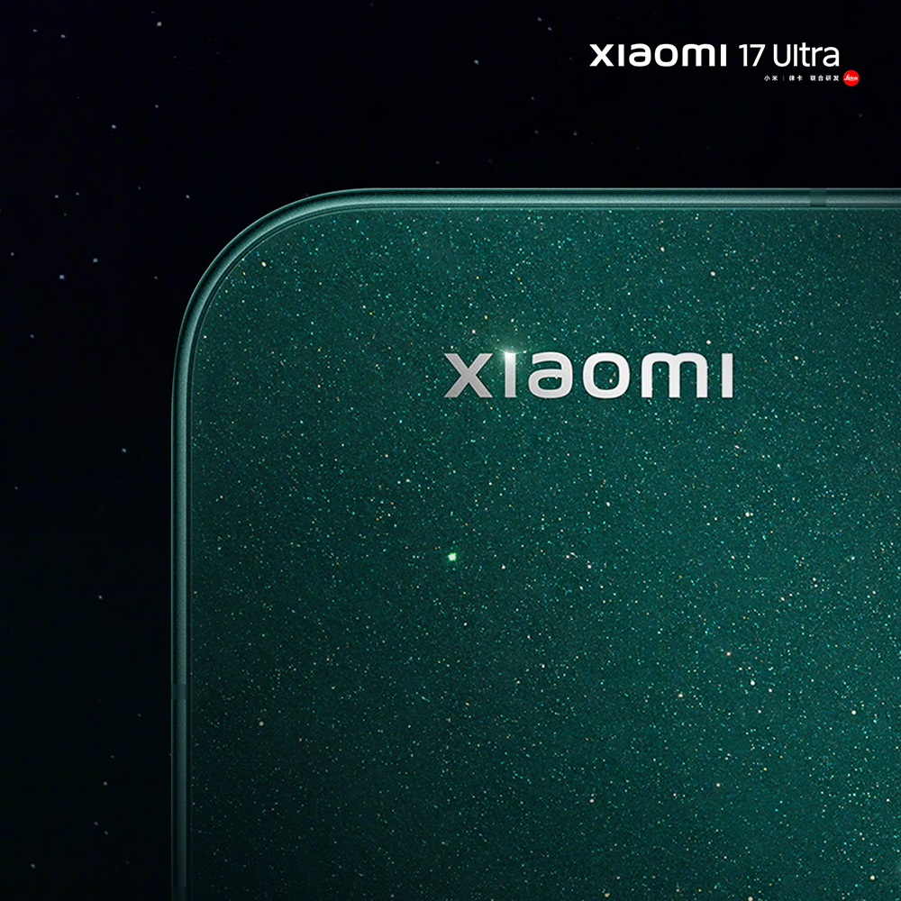 小米 Xiaomi 17 Ultra 夜拍全面進化!徕卡影像革新與星空綠設計,確定將於 12 月 25 日正式發表 - 電腦王阿達 小米 Xiaomi 17 Ultra 夜拍全面進化!徕卡影像革新與星空綠設計,確定將於 12 月 25 日正式發表 - 電腦王阿達