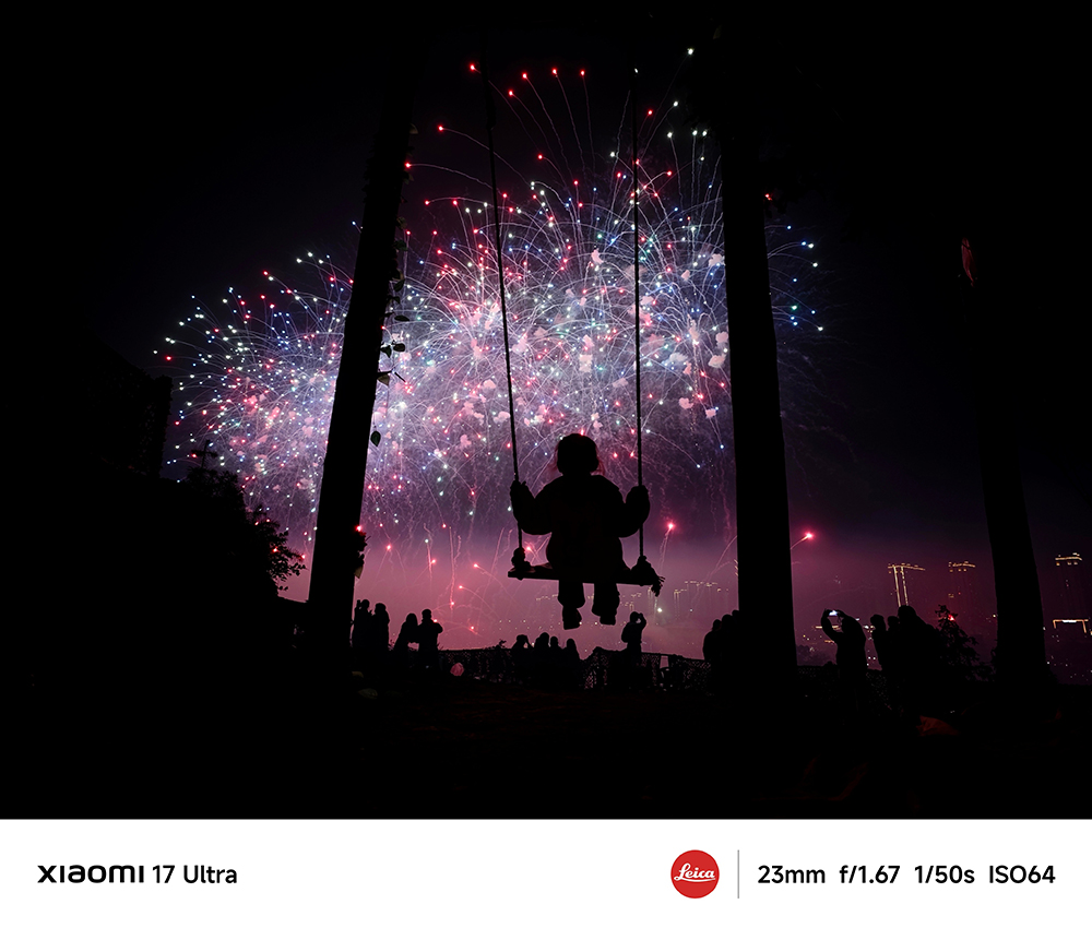 小米 Xiaomi 17 Ultra 夜拍全面進化!徕卡影像革新與星空綠設計,確定將於 12 月 25 日正式發表 - 電腦王阿達 小米 Xiaomi 17 Ultra 夜拍全面進化!徕卡影像革新與星空綠設計,確定將於 12 月 25 日正式發表 - 電腦王阿達