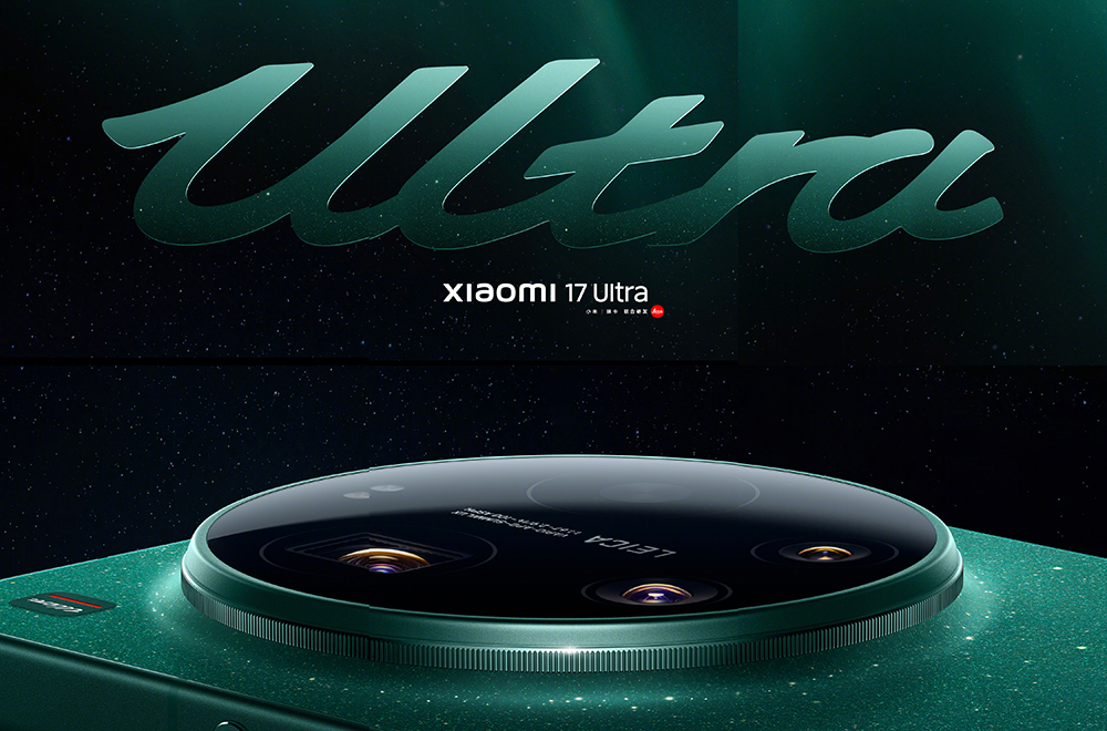 小米 Xiaomi 17 Ultra 夜拍全面進化!徕卡影像革新與星空綠設計,確定將於 12 月 25 日正式發表 - 電腦王阿達 小米 Xiaomi 17 Ultra 夜拍全面進化!徕卡影像革新與星空綠設計,確定將於 12 月 25 日正式發表 - 電腦王阿達