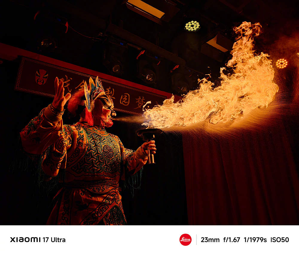 小米 Xiaomi 17 Ultra 夜拍全面進化!徕卡影像革新與星空綠設計,確定將於 12 月 25 日正式發表 - 電腦王阿達 小米 Xiaomi 17 Ultra 夜拍全面進化!徕卡影像革新與星空綠設計,確定將於 12 月 25 日正式發表 - 電腦王阿達